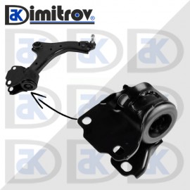 Тампон преден десен носач Ford Galaxy Mondeo S-max Land Rover Freelander Volvo S80 V60 V70 XC60 XC70